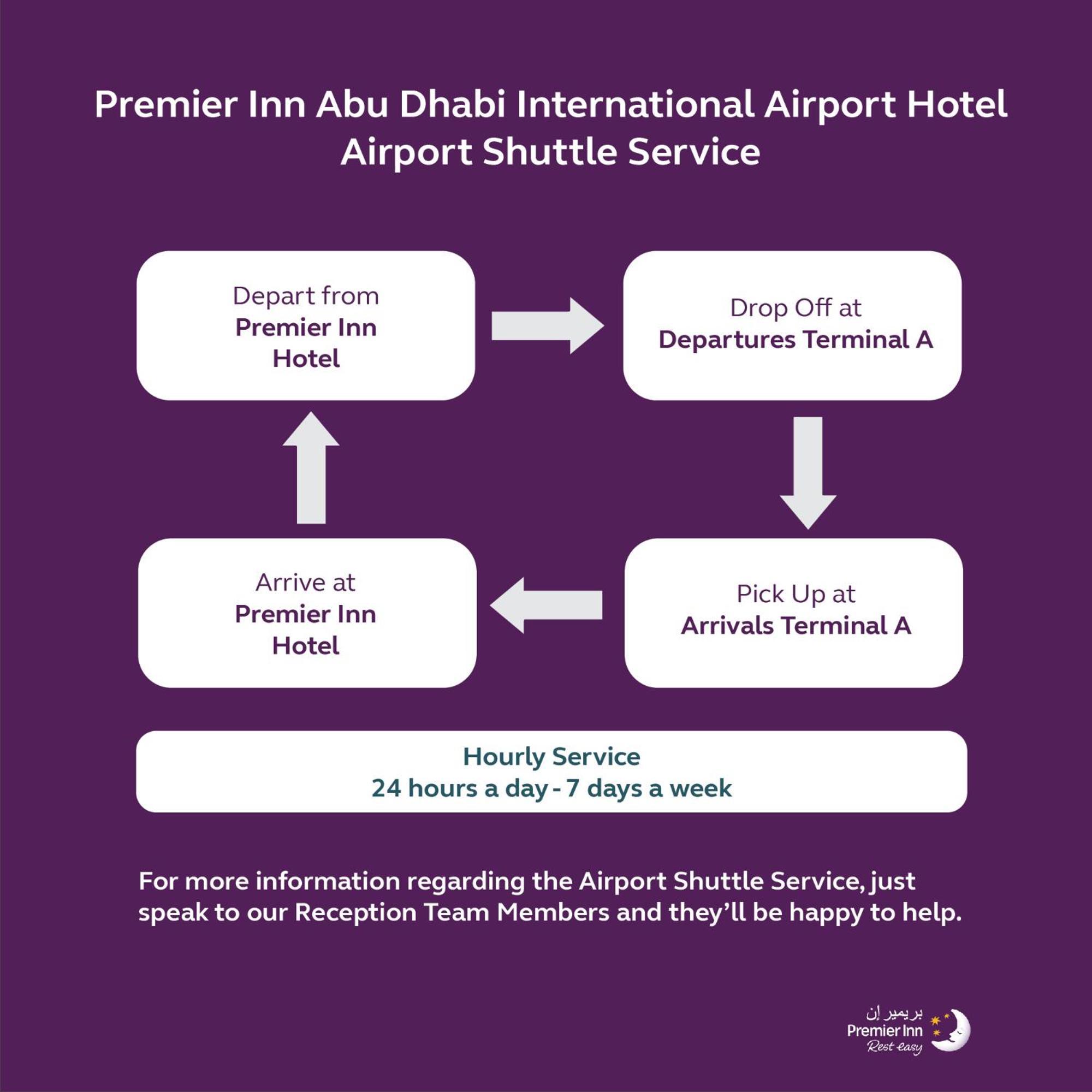 Premier Inn Abu Dhabi International Airport Exterior foto